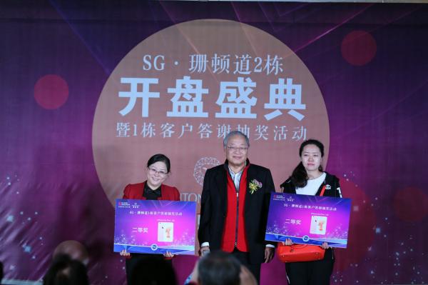 如何選擇一家專業的活動策劃公司呢？