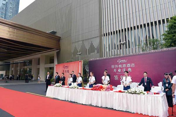 成都活動策劃公司分析會議活動策劃的要點有哪些？