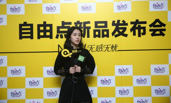 品牌發(fā)布會